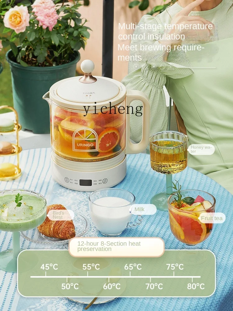 Health Pot Small Household Mul - Health & Wellness Photos recension och pris