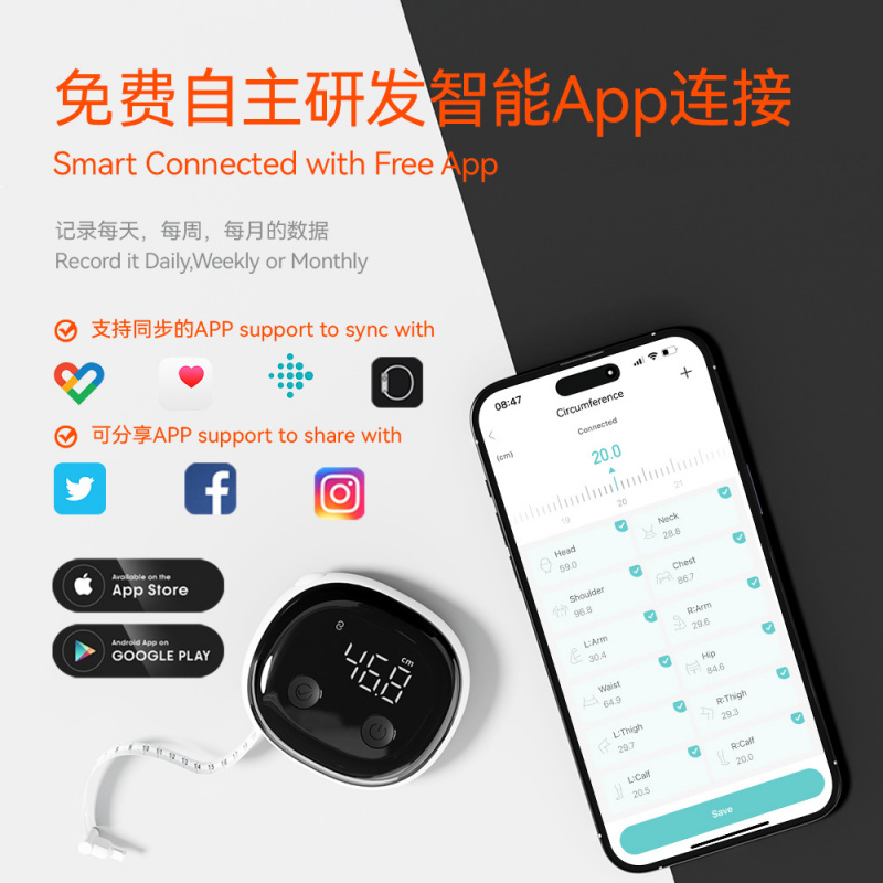 Fitdays Smart Body Tape Measur - Xbody Health & Wellness Functional Integrative Medicine Office & Medical Spa Reviews recension och pris